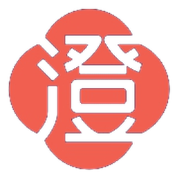 俏之澄